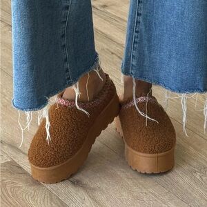 TALULAH | Teddy Tazza Platform Slides | Chestnut